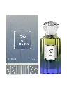 Blue-By-Ahmed-768x1024.webp