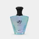 Turathi Blue 
