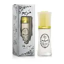 Maryam Body Lotion