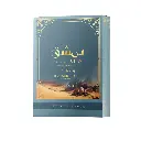 Al Safa 40 Gm