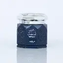 Nesma 70 Gm
