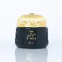 Ghazali 85 Gm