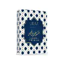 Oud Khaas 40 Gm