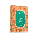 Majlis 40 Gm