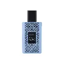 Marine Adventure Aqua Parfum 50ml