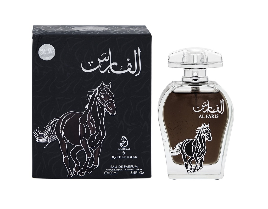 Al Faris Gift Pack 