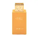 Shaghaf Vanilla Toffee