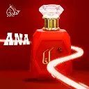 Otoori Ana Red