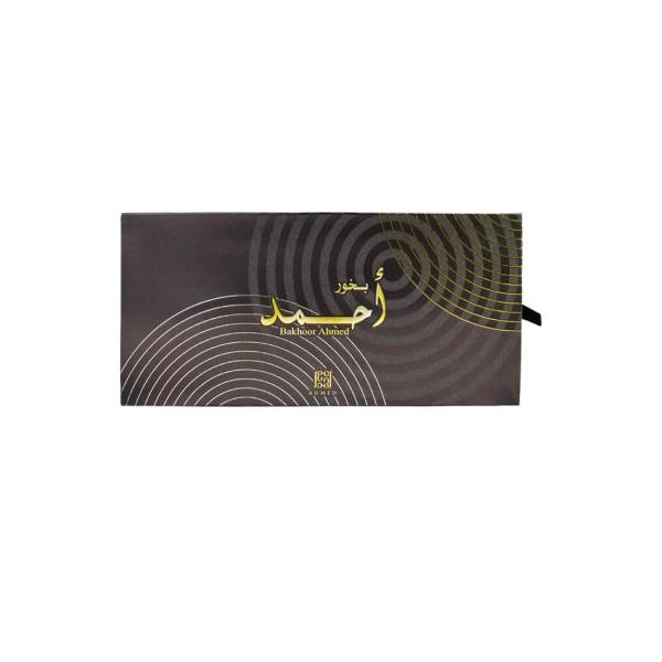Bakhoor Ahmed 