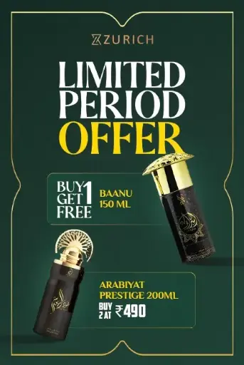 [Baanu Deo 150ml] Baanu Deo 150ml