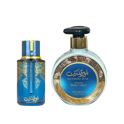 [BlueBerry Musk Gift Set] BlueBerry Musk Gift Set