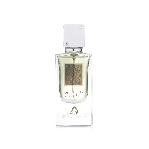 [Ana Abhiyed White] Ana Abhiyed White 