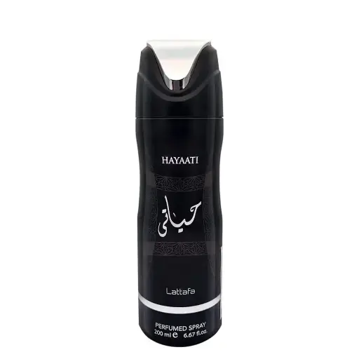 [Hayati Deo] Hayati Deo 
