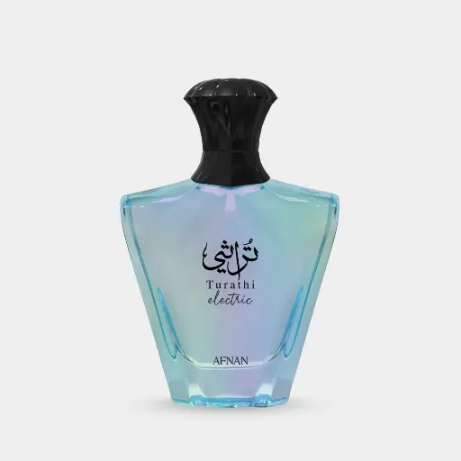 [Turathi Blue] Turathi Blue 