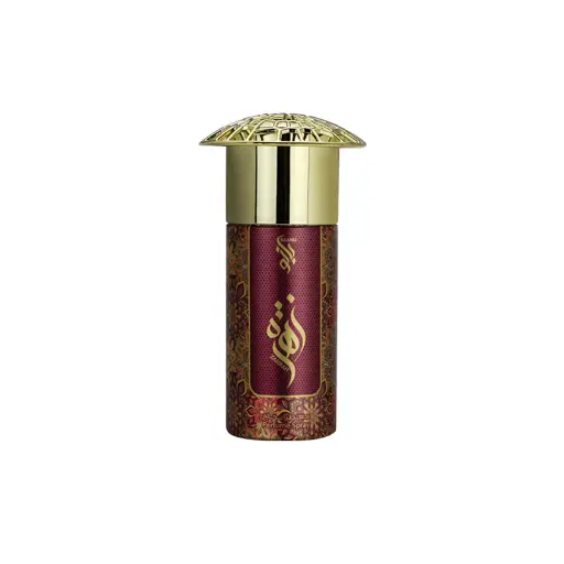 [Baanu Zahrah Deo 150ml] Baanu Zahrah Deo 150ml