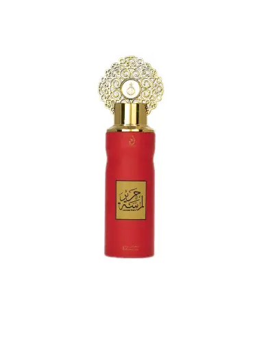 [Arabiyat Lamsat Harir Deo 200ml] Arabiyat Lamsat Harir Deo 200ml