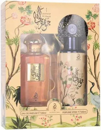 [Arabiyat Jawharat Al Hayat Edp 100 Ml + Deo 20] Arabiyat Jawharat Al Hayat Edp 100 Ml + Deo 20