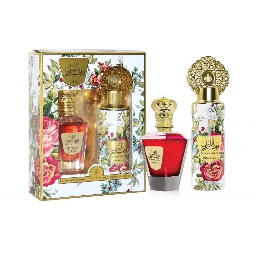 [Arabiyat Zahoor Al Lail Intense Gift Set] Arabiyat Zahoor Al Lail Intense Gift Set