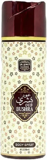 [Oud Bushra Body Spray 200 Ml (A-C1)] Oud Bushra Body Spray 200 Ml (A-C1)