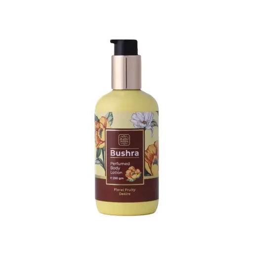 [Bushra Body Lotion 250 Ml (Yellow] Bushra Body Lotion 250 Ml (Yellow