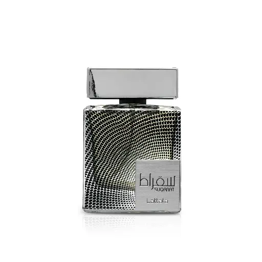 [Suqraat] Suqaraat 